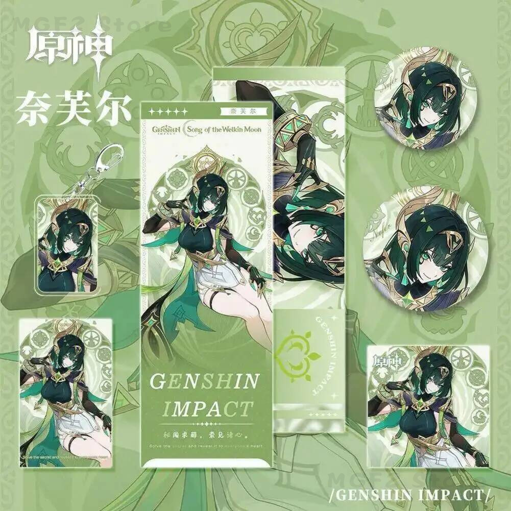 Gaming Accessories In China - Collection de pendentifs laser Postcard Gaming,