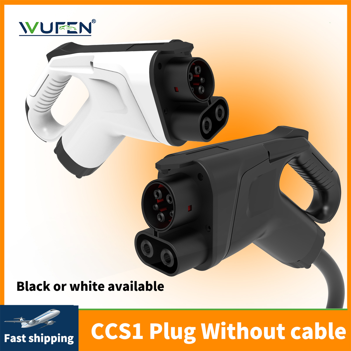 Gaming Accessories Rack - WUFEN CCS Combo 1 adaptateur EV