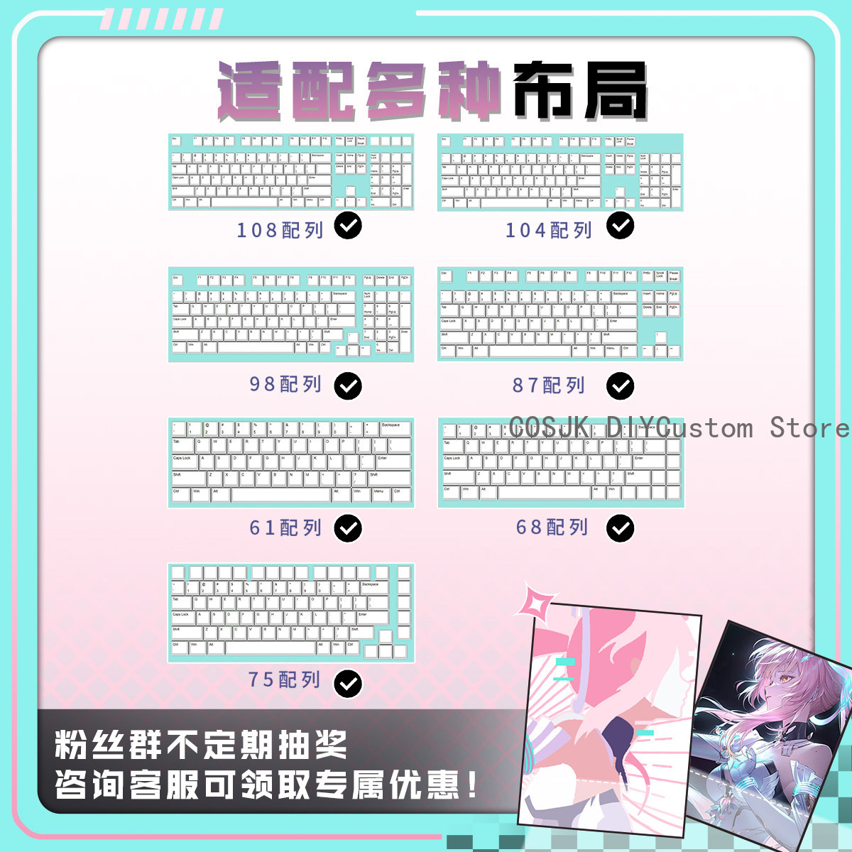 122 touches d'ordinateur pour  - Gaming Accessories In China avis et prix