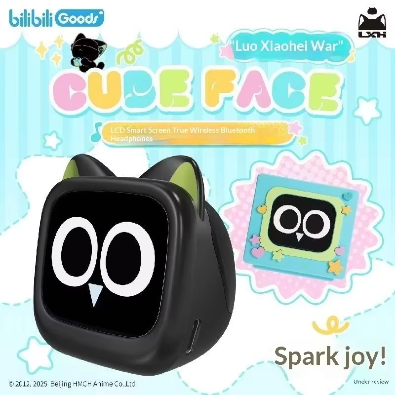 BilibiliGoods CUBEFACE la lége - Gaming Accessories In China avis et prix