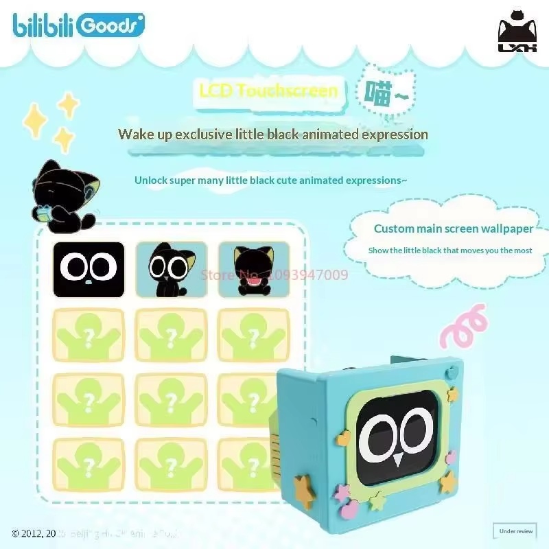 BilibiliGoods CUBEFACE la lége - Gaming Accessories In China avis et prix