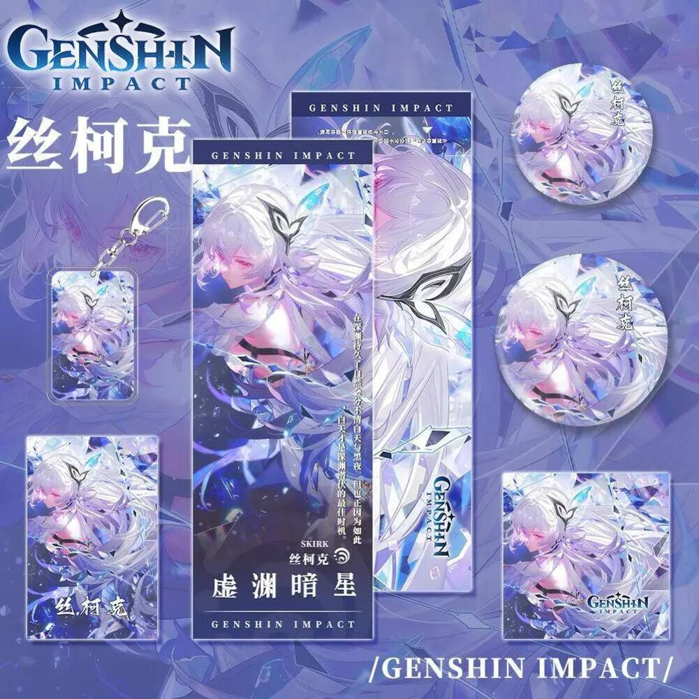 Nouveaux périphériques de jeu  - Gaming Accessories In China avis et prix
