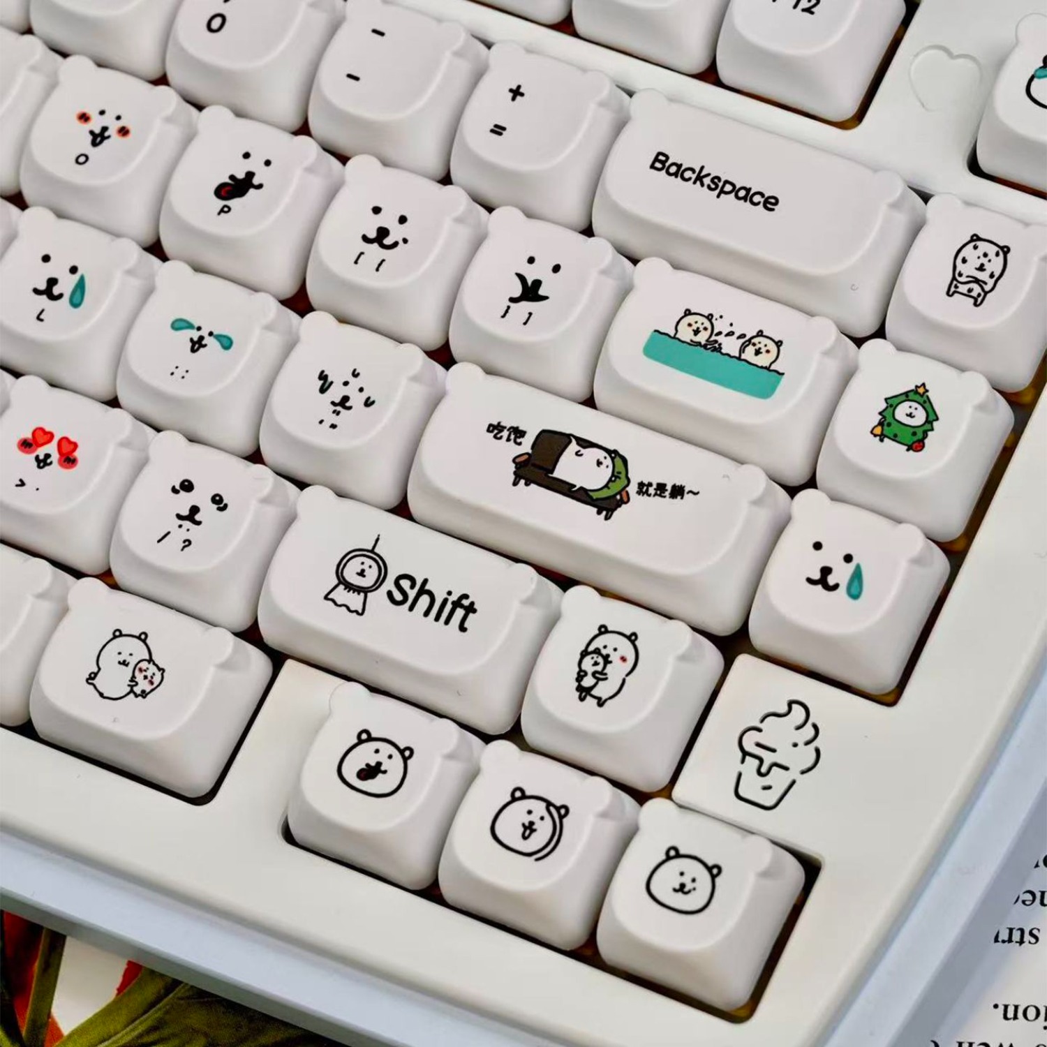 Capuchons de touches PBT Kawai - Gaming Accessories Aesthetic avis et prix