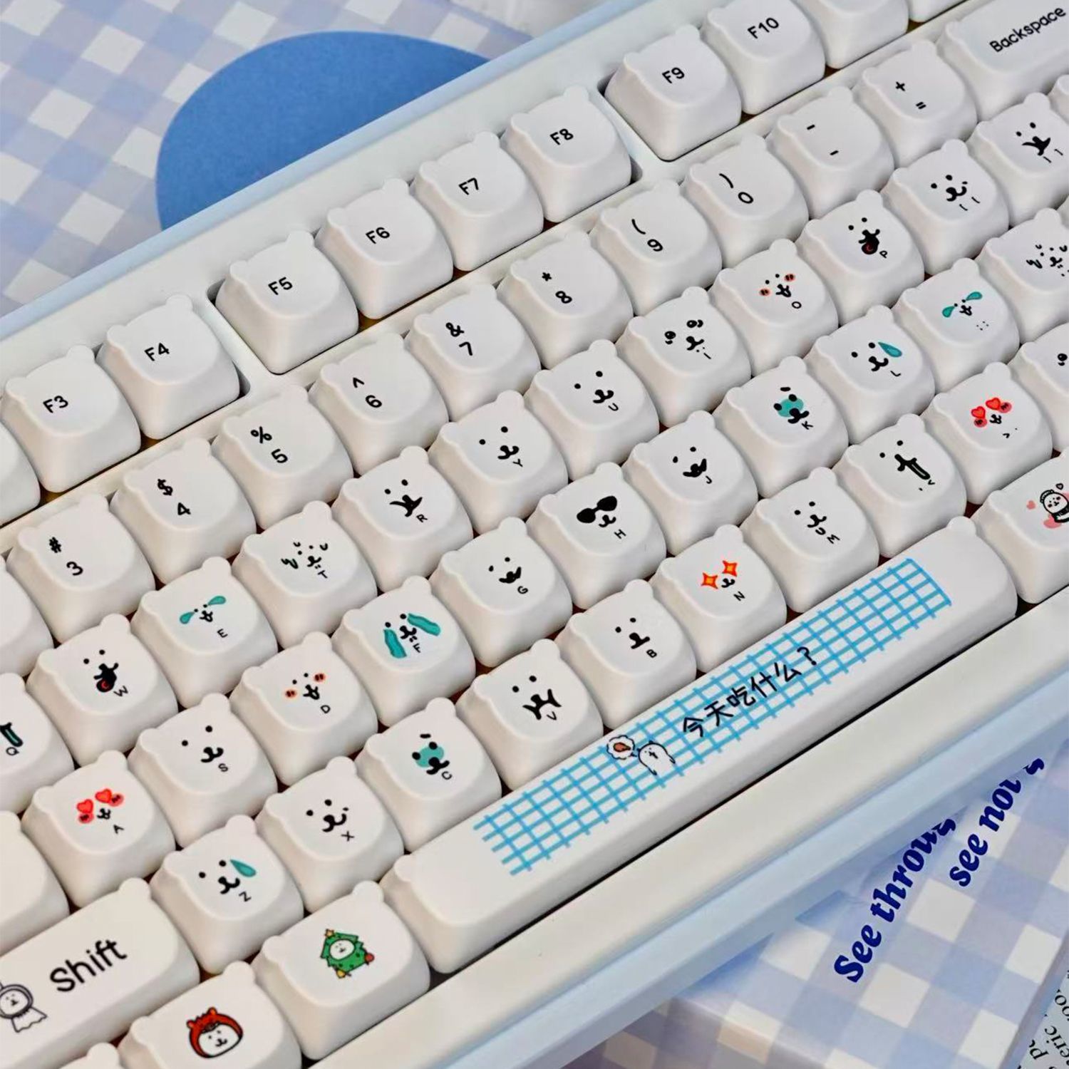 Capuchons de touches PBT Kawai - Gaming Accessories Aesthetic avis et prix