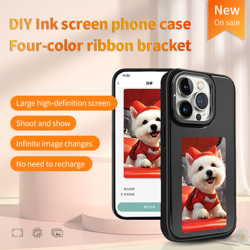 Coque de téléphone avec écran  - Gaming Accessories Rack avis et prix