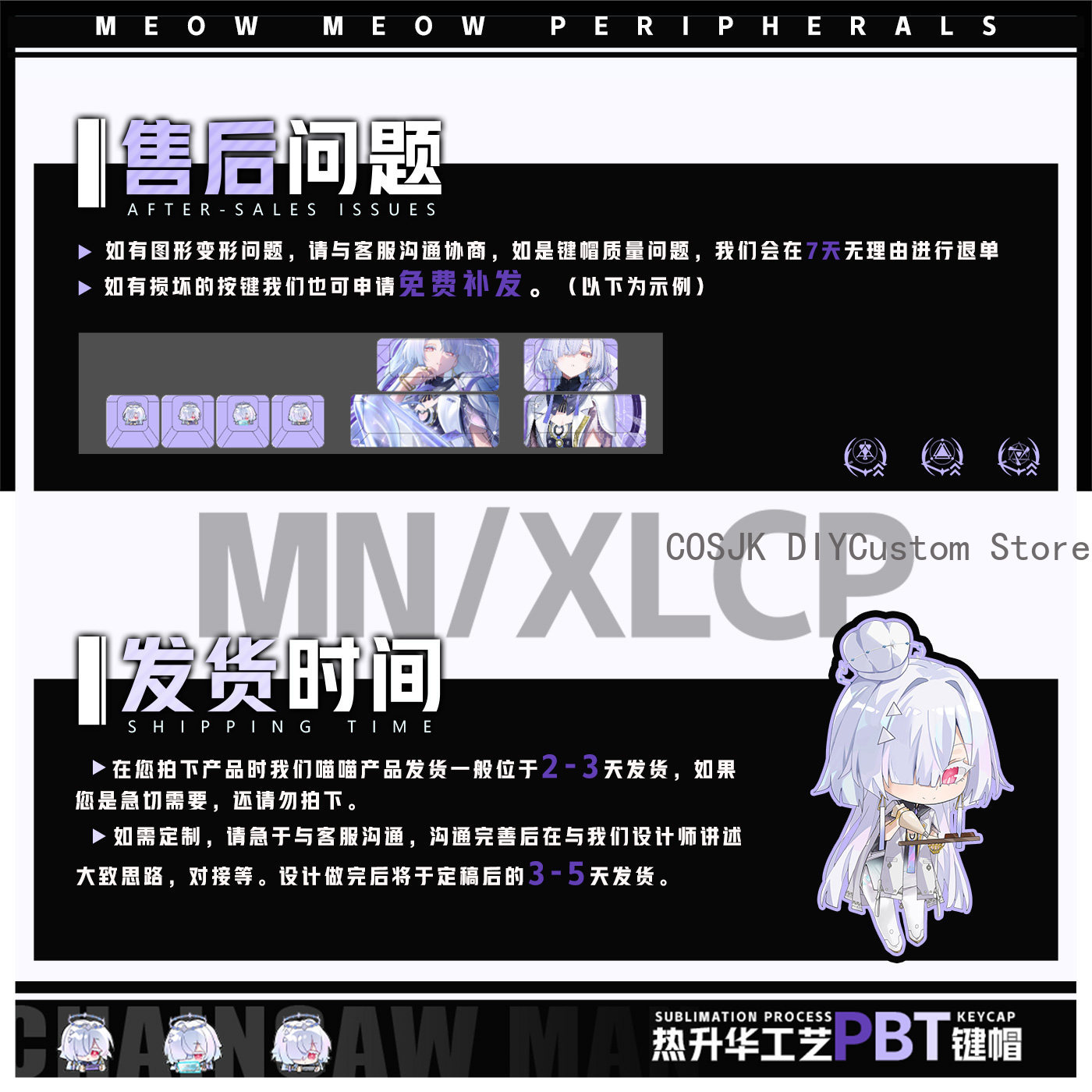 122 touches d'ordinateur Anime - Gaming Accessories In China avis et prix
