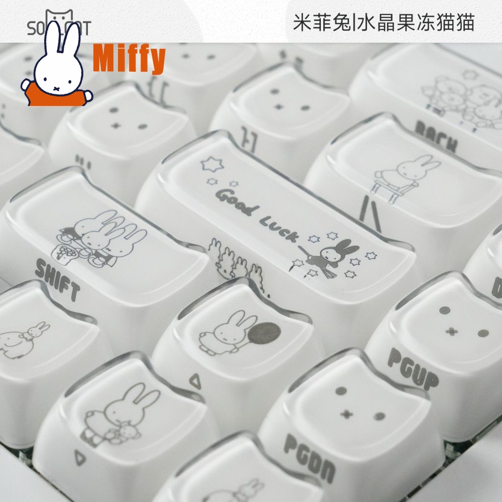 Capuchons de touches Kawaii Mi - Gaming Accessories Aesthetic avis et prix